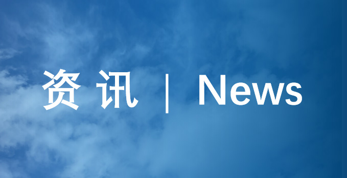 小时工